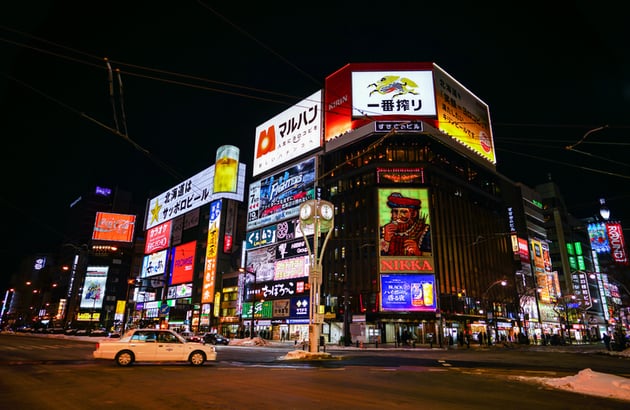 부산출발 삿포로 3일 #짧지만 알찬 일정 #특전 포함 #삿포로 #오타루 #도야 #노보리베츠 #온천호텔 #시내호텔