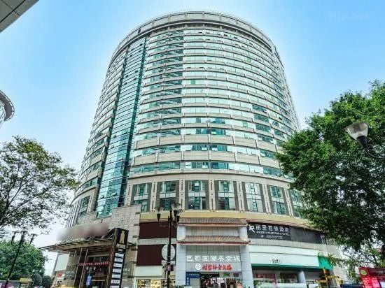 [자유여행/미팅 포함] 야경의 도시 중경(충칭) 리젠군돈호텔 4박5일