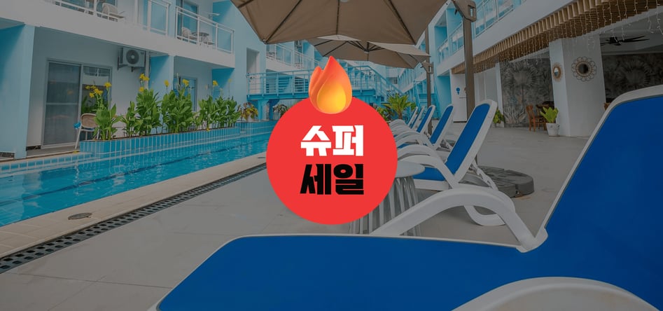 보홀 5일#제주항공#돌핀#TOP PICK#노팁#노쇼핑#노옵션#반딧불#발리카삭호핑#데이투어#로복강 [투어]