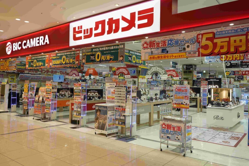 워드프레스_5_7_빅카메라_출처 qs-mall_https-::qs-mall.jp:abeno:shop:detail:282