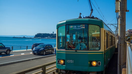 가마쿠라 여행 코스 추천 1일 핵심 명소 및 꿀팁 총정리