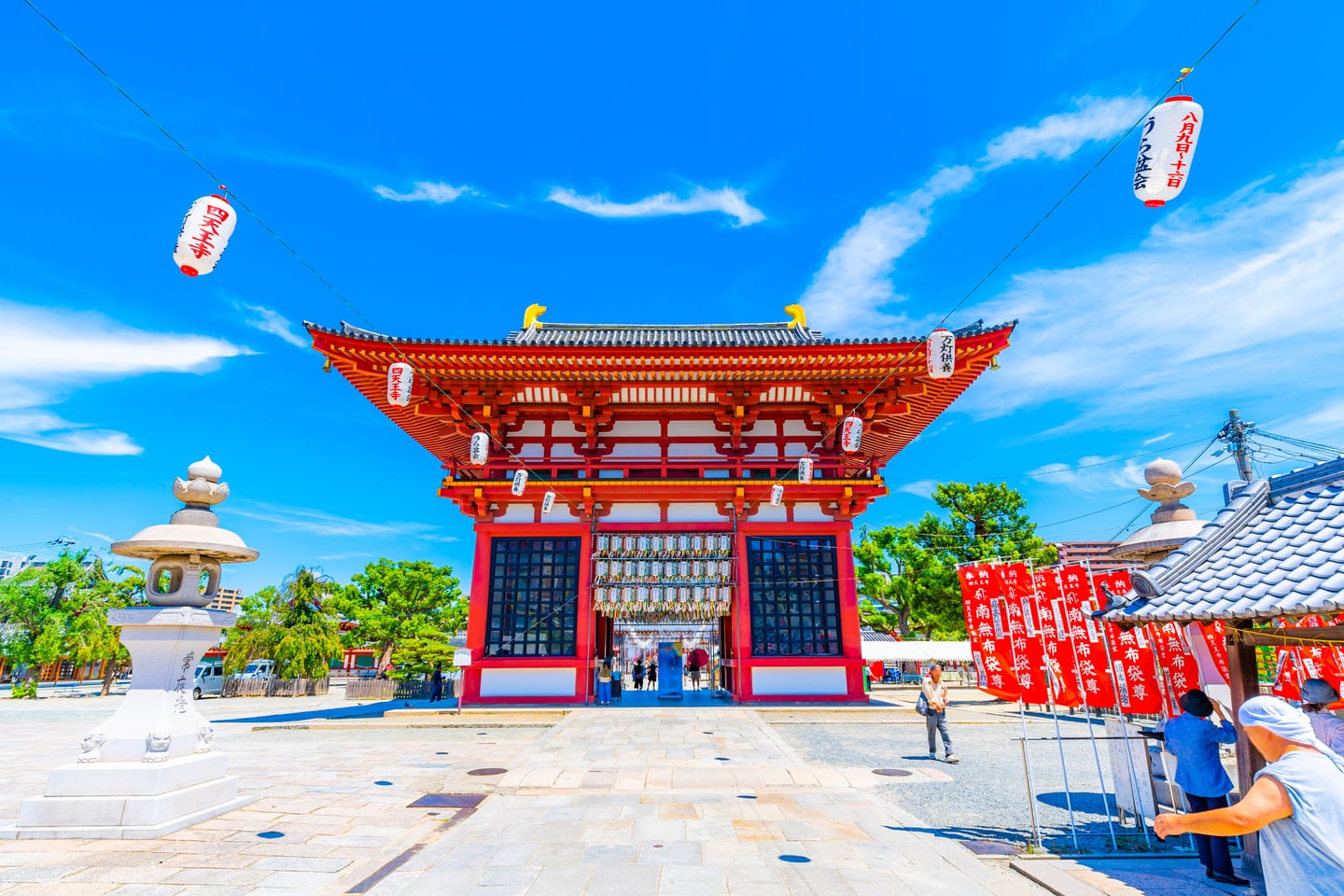 스팟체험_오사카 시텐노지_shutterstock_1475171249