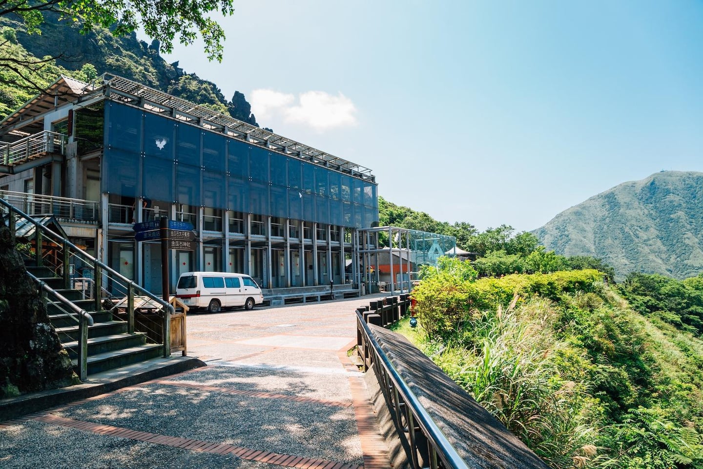 스팟체험_대만_신베이_진과스 황금박물관_shutterstock_1106361704