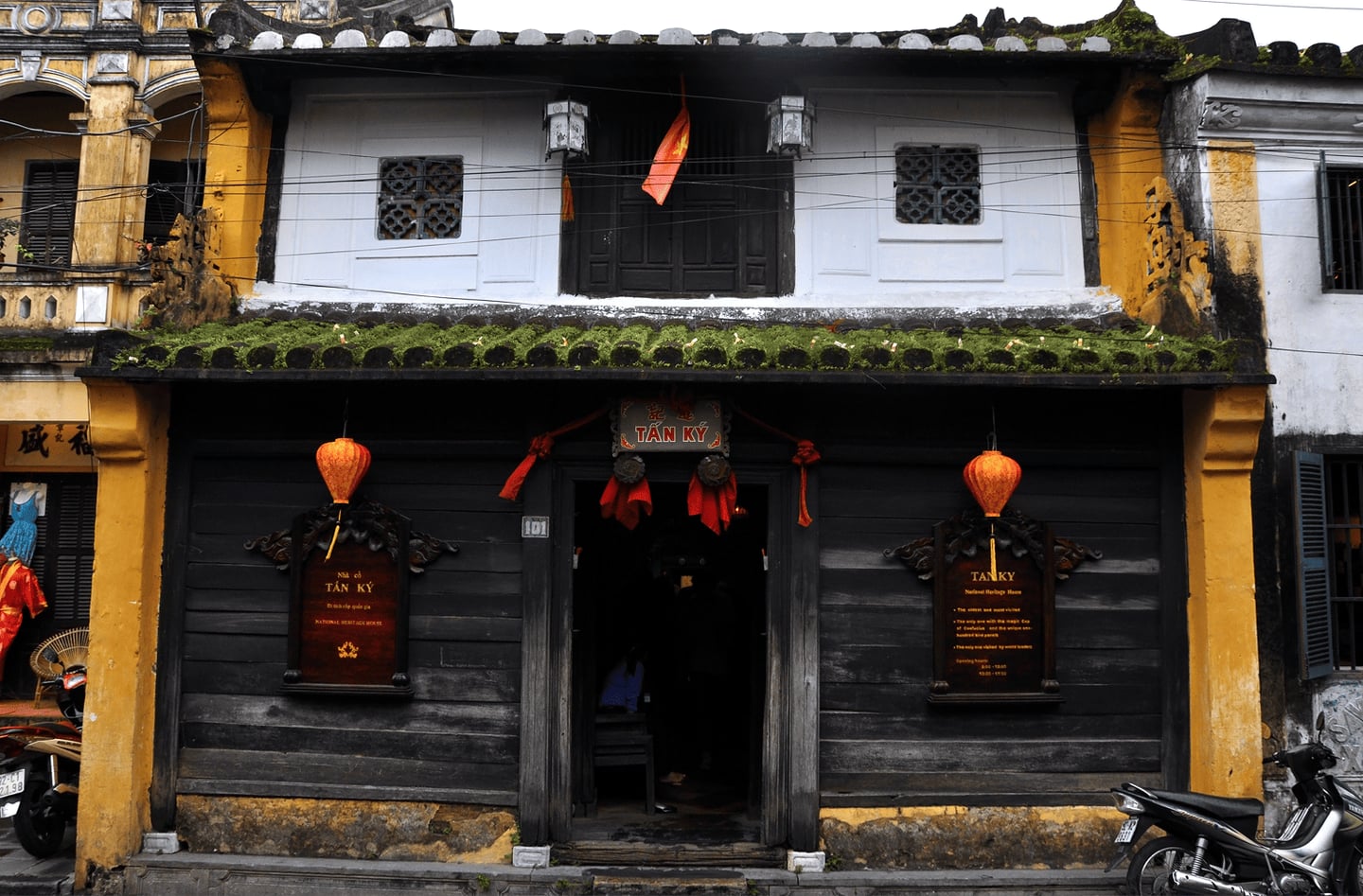 호이안_떤키의집_01_shutterstock_151919123