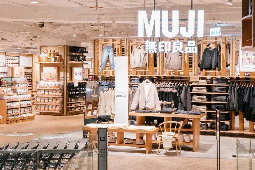 워드프레스_5_6_무인양품_출처 muji_https-:www.muji.com:flagship:miramar:ja:.jpg