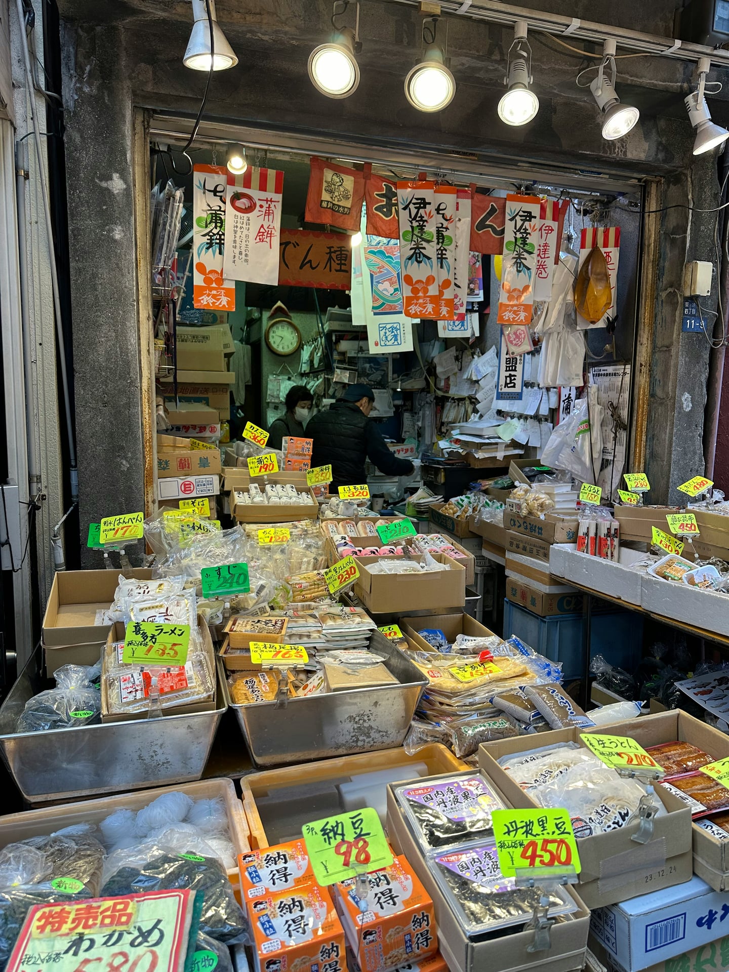 스팟체험_도쿄_츠키지 장외시장_unsplash_pvUn6SjRQw8