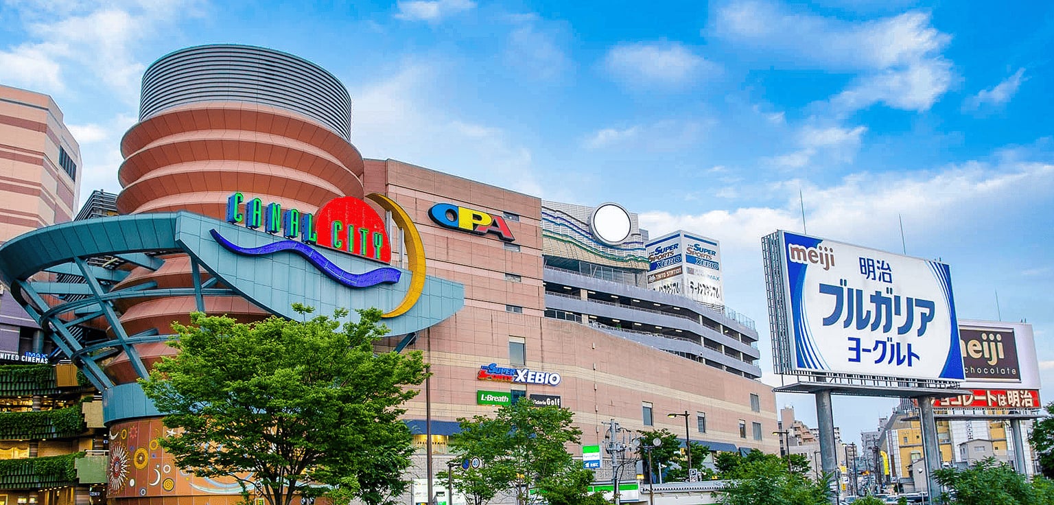 후쿠오카 캐널 시티 쇼핑 분수쇼 맛집 총정리 | 트립스토어 블로그