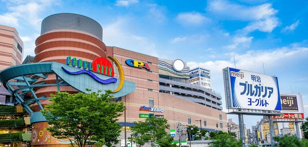 후쿠오카 쇼핑리스트 총정리! 라라포트부터 돈키호테 필수템까지