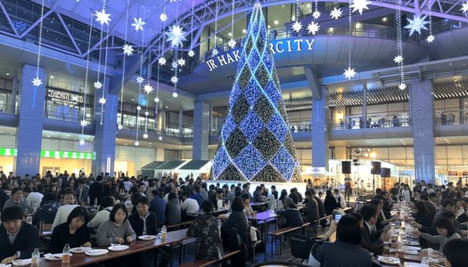 12월 후쿠오카 2박 3일 여행 | 하카타역 호텔 추천