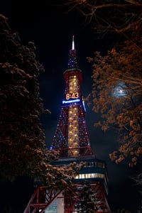 모이와야마 전망대 야경부터 로프웨이 이용 꿀팁까지 총정리