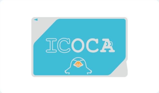 워드프레스_8_4_이코카_출처 westjr_https-:www.westjr.co.jp:global:kr:howto:icoca