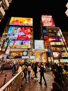 6월 오사카 여행 날씨와 옷차림 비 와도 완벽한 코스