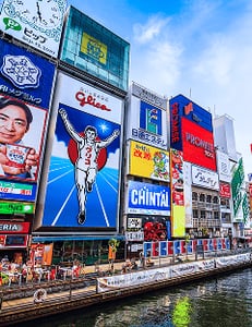 3월 오사카 여행 날씨부터 벚꽃 명소까지 총정리