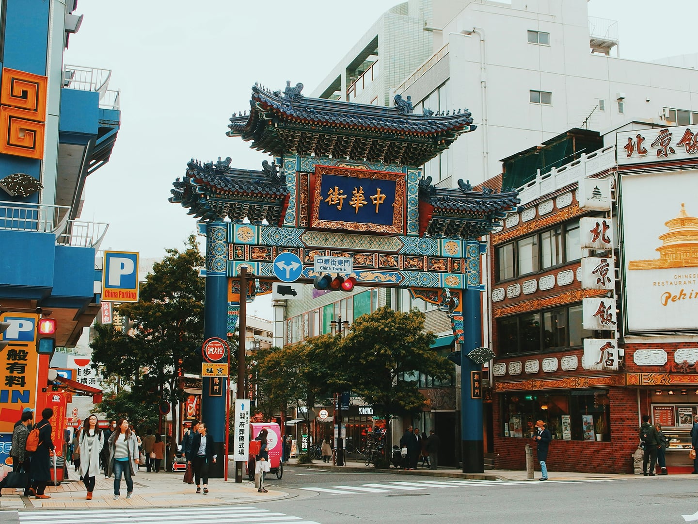 스팟체험_요코하마_요코하마 차이나타운_unsplash_z2C9acfjvws