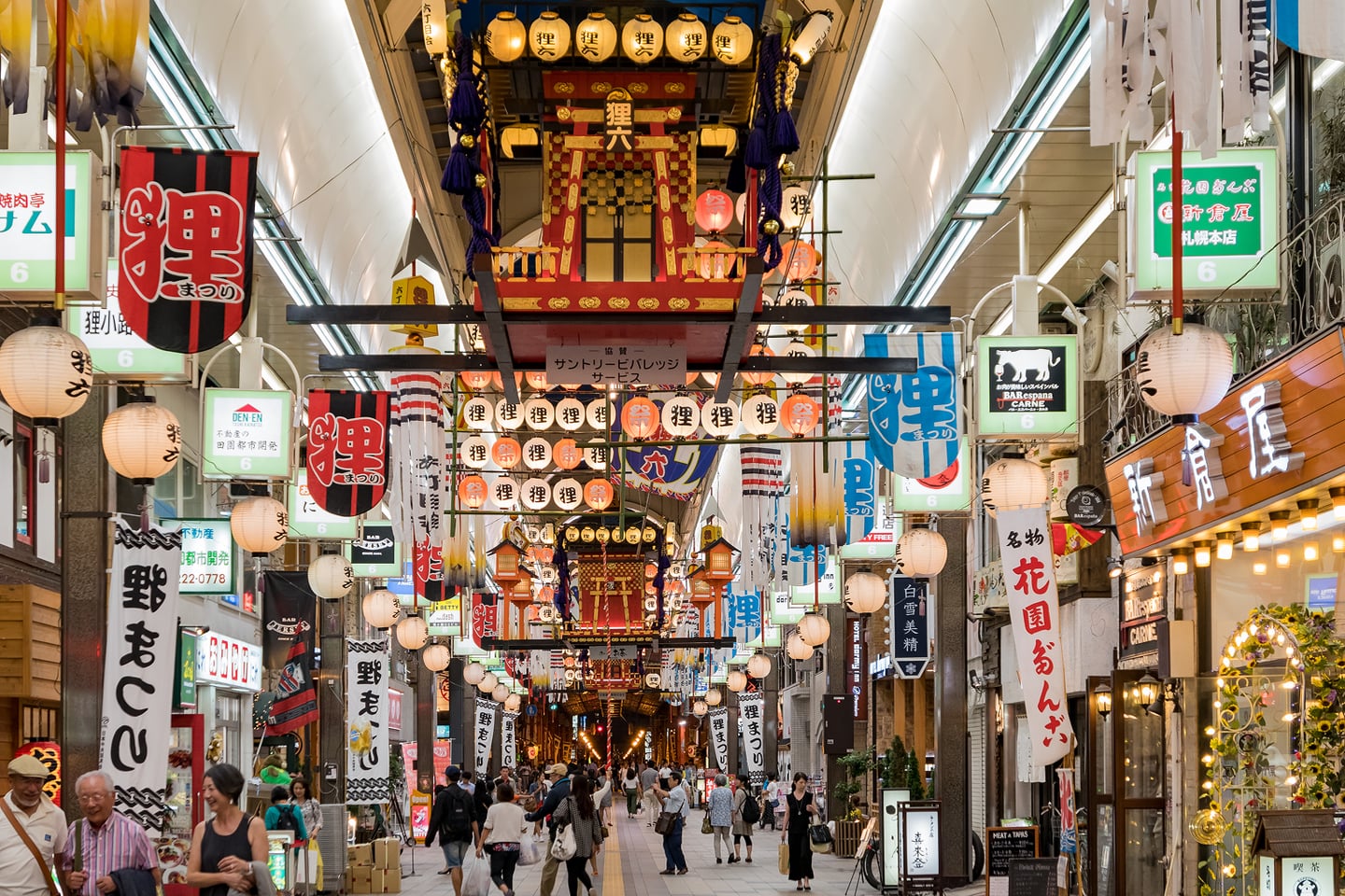 삿포로_다누키코지상점가_01_shutterstock_1331611157 1