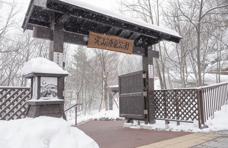 삿포로 여행 코스, 실패 없는 3박 4일 일정과 꿀팁