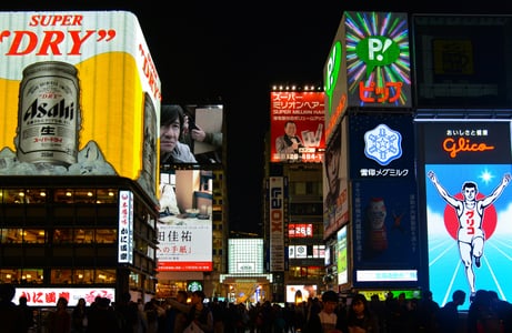 오사카 기념품 쇼핑리스트 BEST 5! 돈키호테부터 백화점까지 총정리