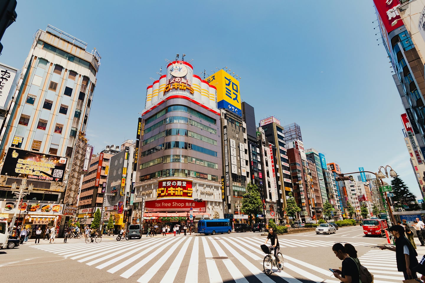 아키하바라 여행 총정리: 쇼핑부터 맛집까지 완벽 가이드 | 트립스토어 블로그