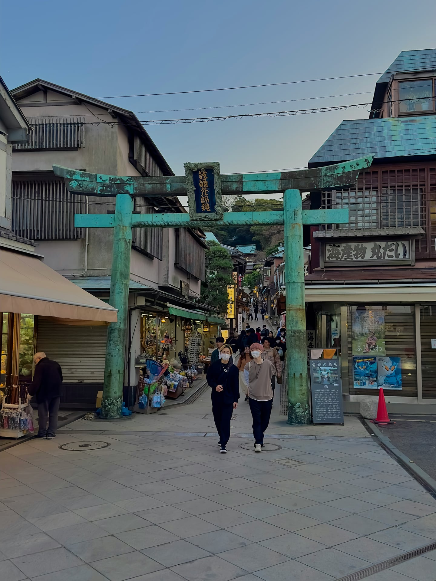 스팟체험_가나가와_에노시마_unsplash_B0Sd6bok2UM