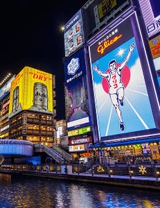 오사카 교토 여행 3박 4일 추천 코스와 필수 명소 총정리