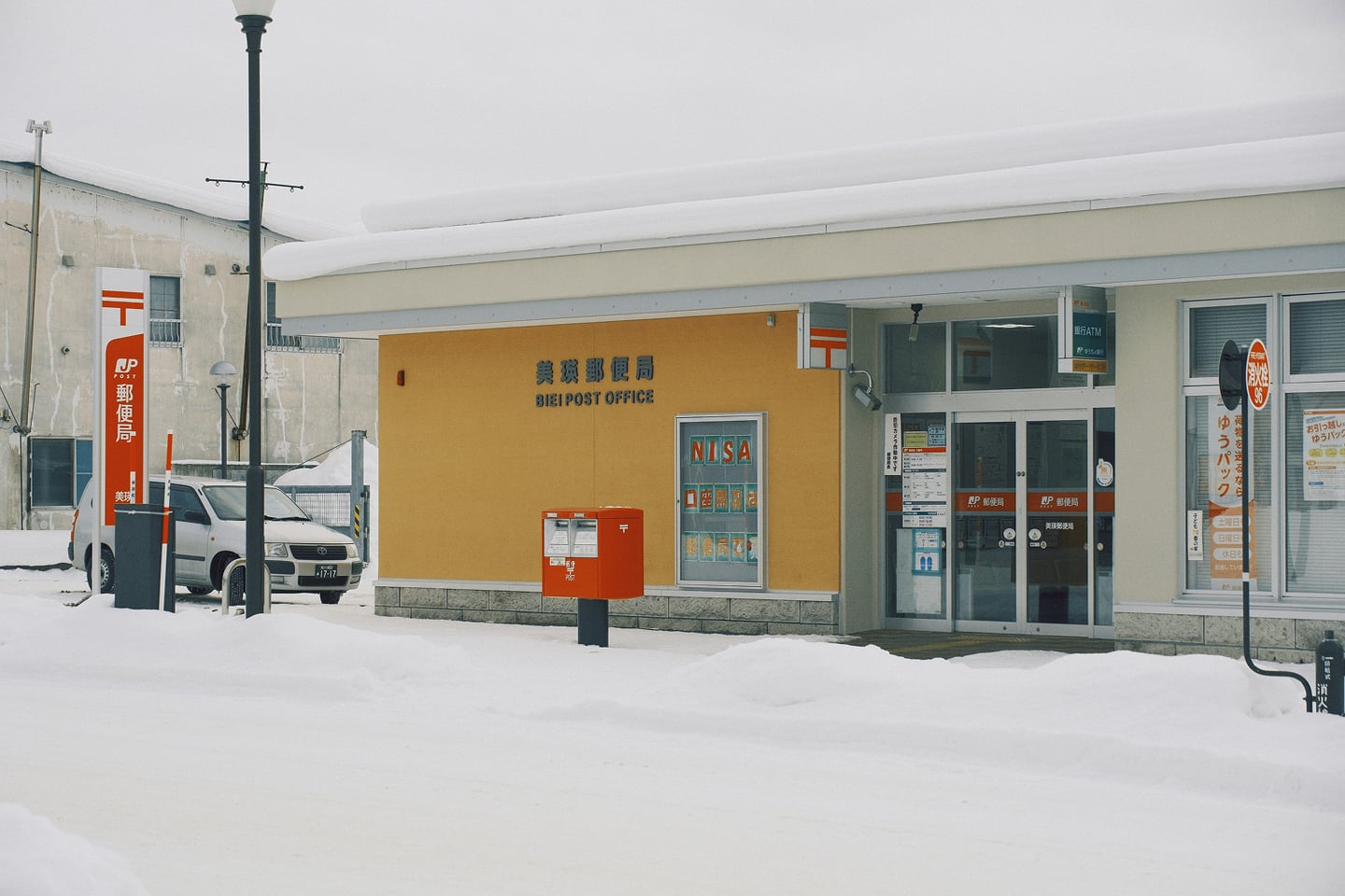 비에이_비에이마을_01_will-xiang-u8IHbtfC9pk-unsplash 1