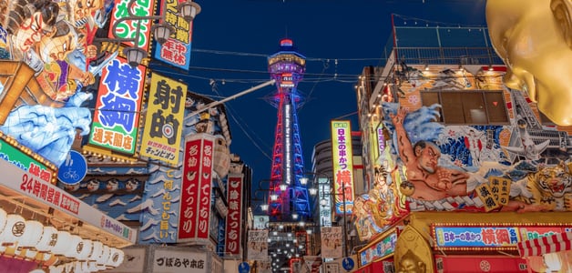 일본 오사카 관광지 BEST 5 & 실패 없는 코스 꿀팁