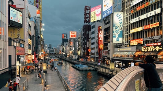 후쿠오카 2박 3일 경비 총정리! 100만 원으로 호캉스까지?