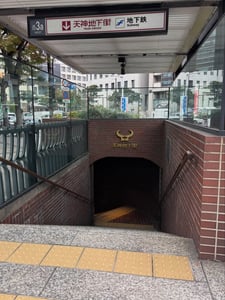 후쿠오카 교통카드 종류 정리, 아이폰은 이거 하나면 끝! (2026 최신)