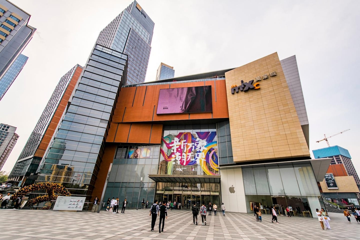 스팟체험_중국_칭다오_완샹청_shutterstock_1395445136