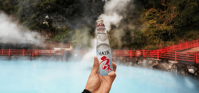 벳푸_가마도지옥_03