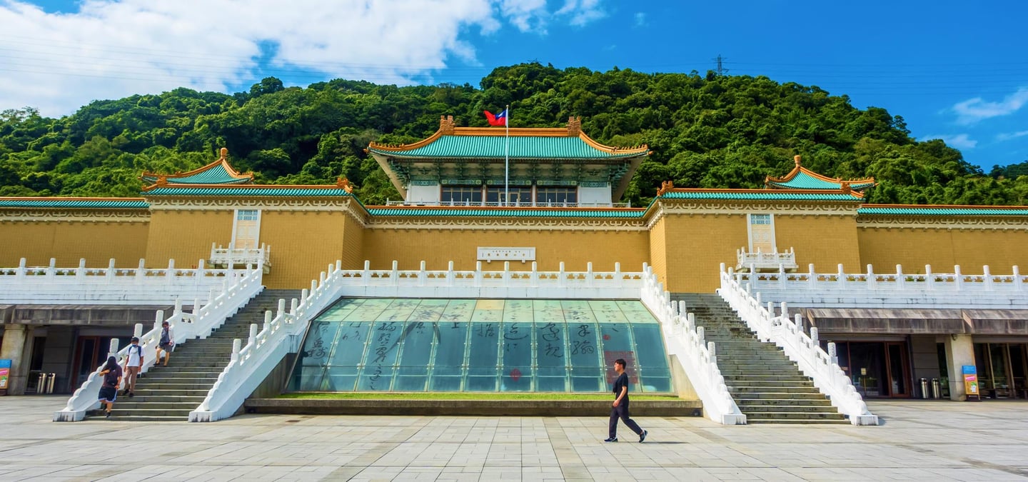 3_국립고궁박물관