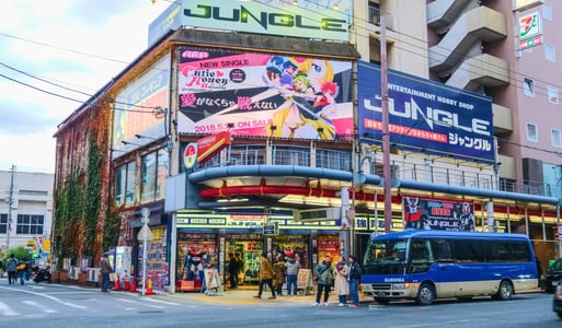 오사카 환전 꿀팁! 엔화 환전부터 3박 4일 예산 총정리