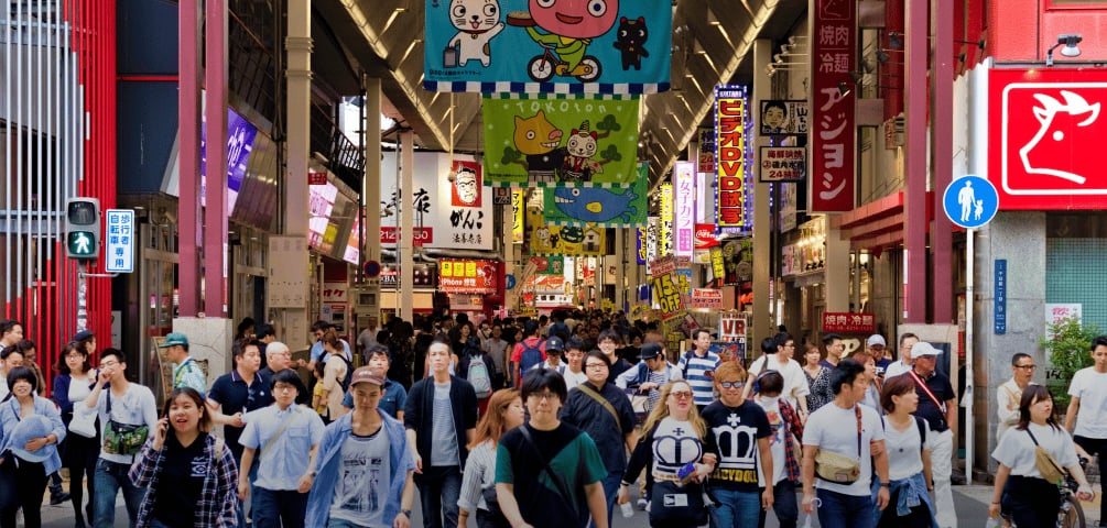 페스타_2_일대중_핫딜_오사카비주얼_10