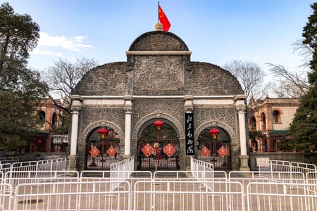 베이징 동물원 가는 법과 예약 꿀팁 총정리