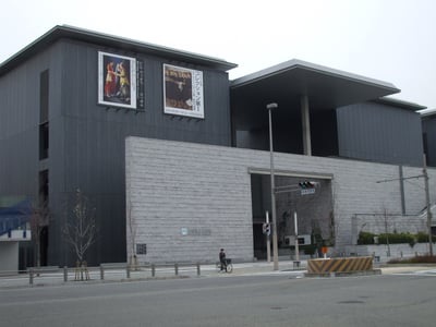 고베 효고 현립 미술관 완벽 가이드: 안도 다다오 건축과 푸른 사과 탐방