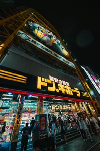 부모님 모시고 오사카 여행, 글리코상 쾌적 반나절 코스