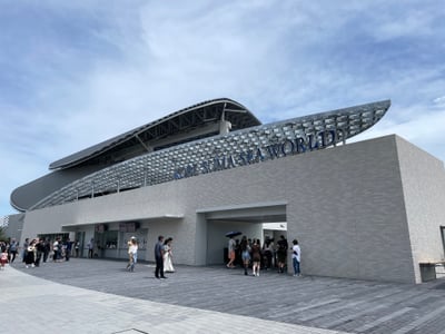 고베 동물원 완벽 정리! 동물의 왕국부터 오지 동물원까지